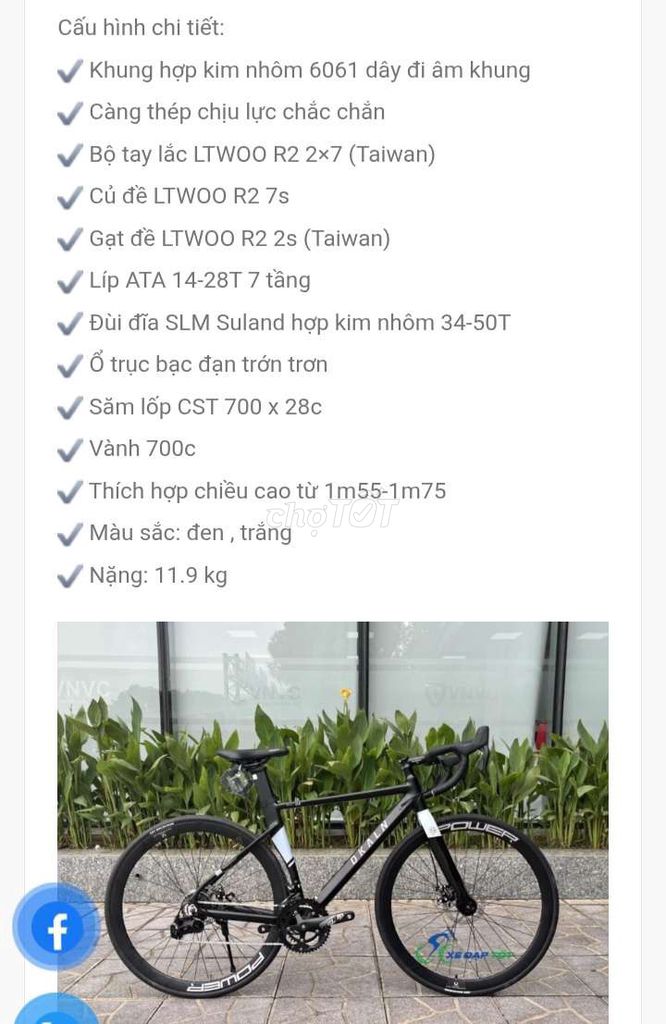 Bán hay trao đổi xe đạp bãi tay ngang. Mua bán Xe đạp tại Thành phố Biên Hòa Đồng Nai được đăng bởi Anh Chung hình 5