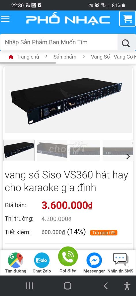 VANG SISO360