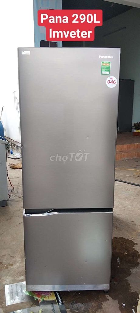 Tủ lạnh inverter giá rẻ