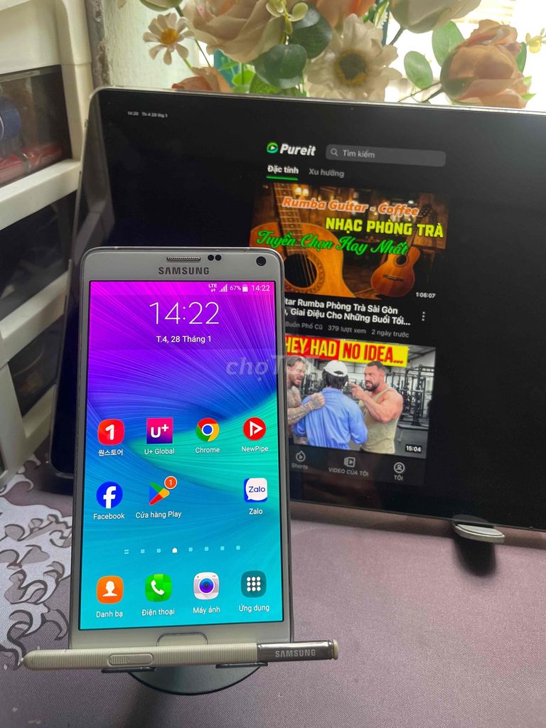 Galaxy Note 4 32GB Trắng bản Hàn. Mua bán Điện thoại tại Quận Bình Thạnh Tp Hồ Chí Minh được đăng bởi BẢO hình 1
