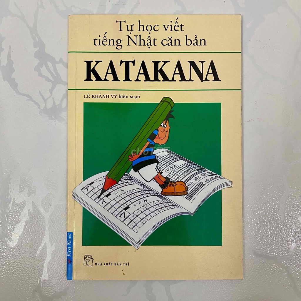 Tự Học Viết Tiếng Nhật Căn Bản Katakana - NXB Trẻ