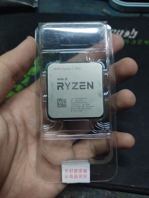 Cpu amd ryzen 5 3600. Mua bán null tại Thành phố Thủ Đức Tp Hồ Chí Minh được đăng bởi Nightingale810