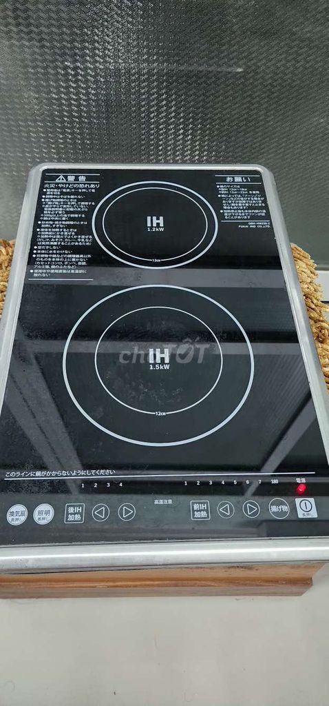 Bếp từ đôi Fukai GBH-HW230-2. Mua bán Bếp, lò, đồ điện nhà bếp tại Huyện An Dương Hải Phòng được đăng bởi Nguyễn Trịnh hình 1