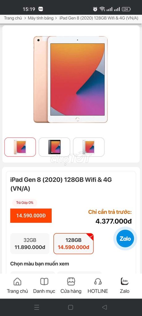 iPad gen 8 128GB wi-fi