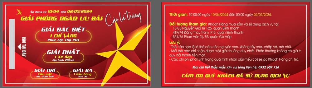 Tivi Store tại Quận Gò Vấp, Tp Hồ Chí Minh hình 1