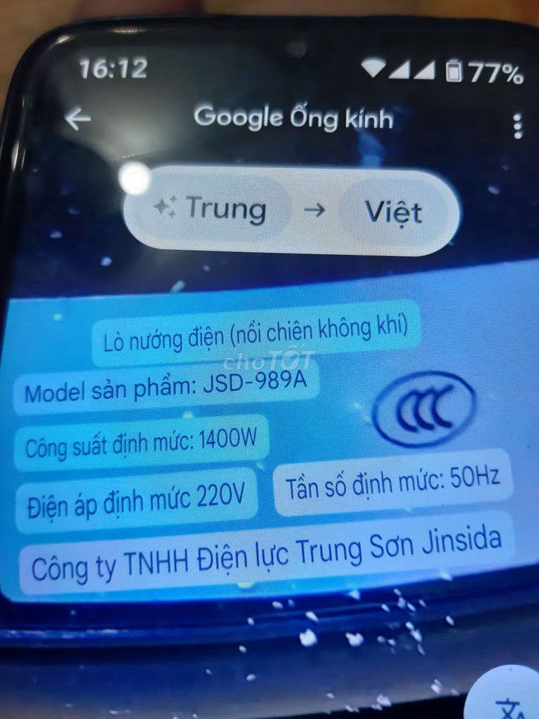 LÒ NƯỚNG ĐIỆN THÔNG MINH CAO CẤP