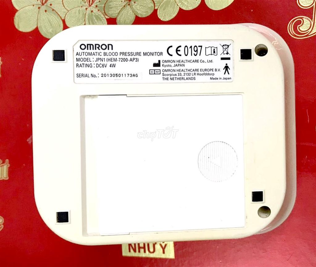 Máy đo huyết áp OMRON JPN1, Made in Japan