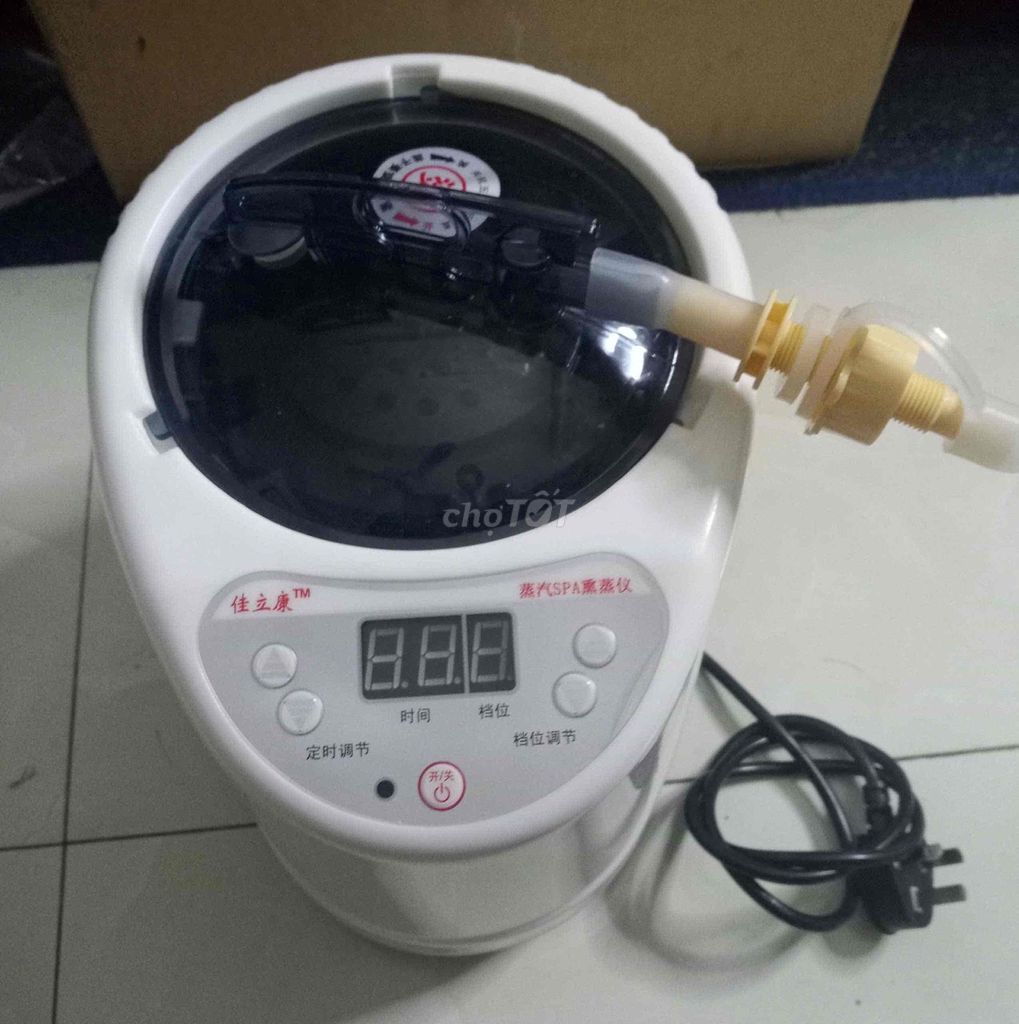 Máy xông hơi Hero 4L có điều khiển mới tinh. Mua bán Thiết bị vệ sinh, nhà tắm tại Quận Nam Từ Liêm Hà Nội được đăng bởi  Quốc Trường hình 1