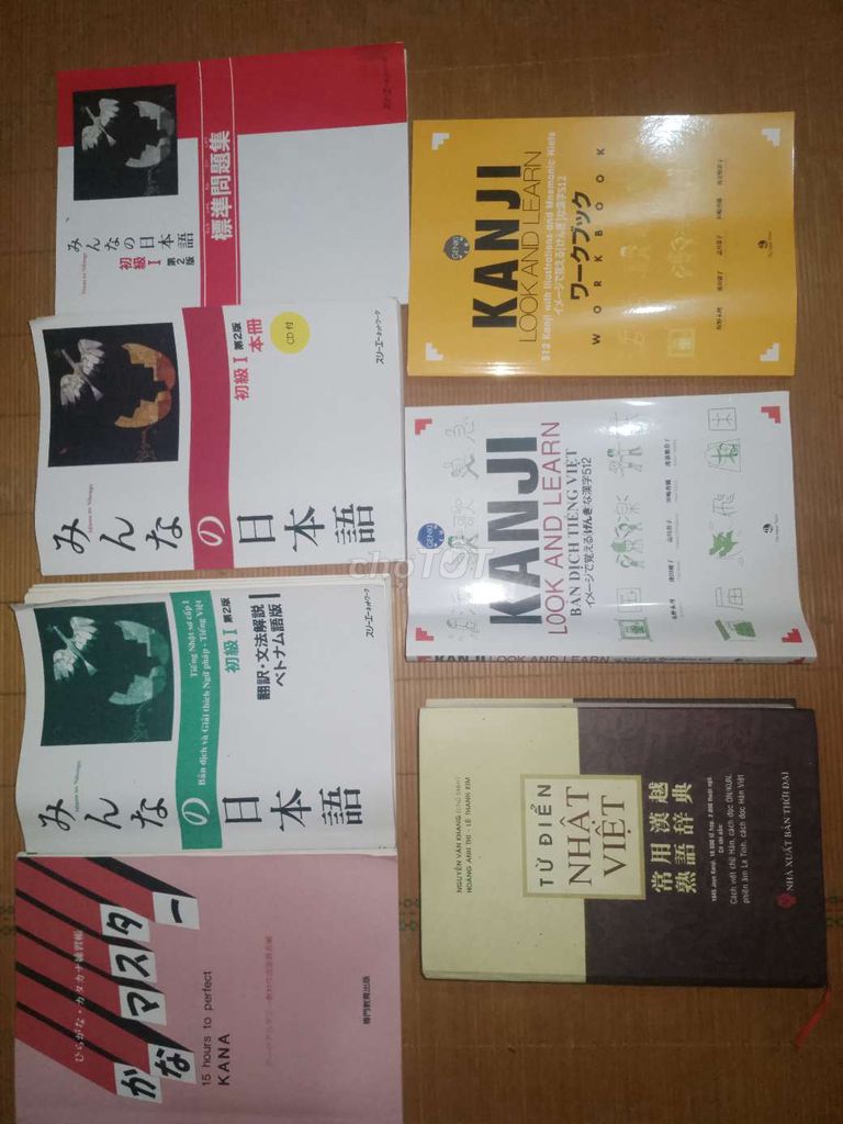Pass bộ sách Học tiếng Nhật , mới 95% , có bán lẻ. Mua bán Sách tại Quận Ba Đình Hà Nội được đăng bởi Do Nguyen Tuan Anh hình 1