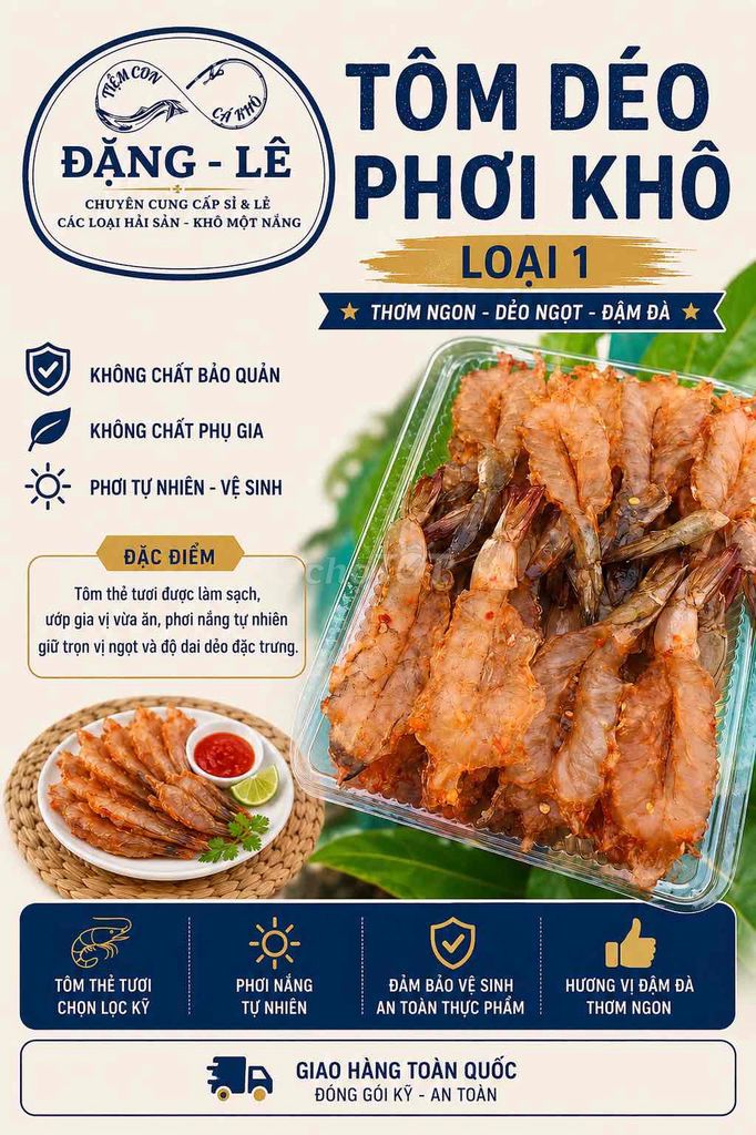 Tôm thẻ biển dẻo tẩm phơi khô loại 1. Mua bán Đồ ăn, thực phẩm và các loại khác tại Quận 7 Tp Hồ Chí Minh được đăng bởi Cá Khô Biển Gò Công hình 1