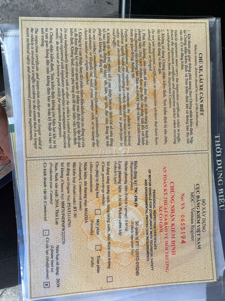 2014 3.2L 4x4 AT - 142036 km. Mua bán Ô tô tại Thành phố Buôn Ma Thuột Đắk Lắk được đăng bởi Tran tuyen hình 19