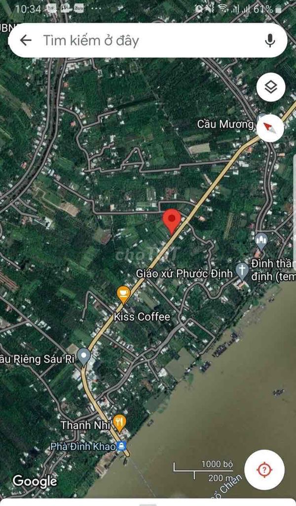 Đất vườn mặt tiền QL57, xã An Bình, tỉnh Vĩnh Long (xã Bình Hoà Phước