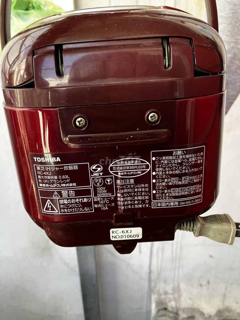 Nồi cơm điện Toshiba RC-6XJ. Mua bán Bếp, lò, đồ điện nhà bếp tại Thành phố Qui Nhơn Bình Định được đăng bởi Huỳnh Bum hình 1