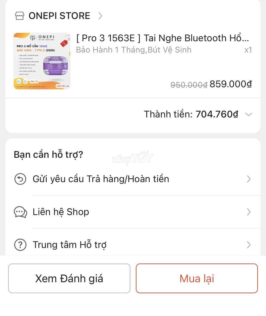 Tai nghe Hổ vằn Đã sử dụng. Mua bán Tivi, Âm thanh tại Thành phố Phan Thiết Bình Thuận được đăng bởi Hữu anh hình 1