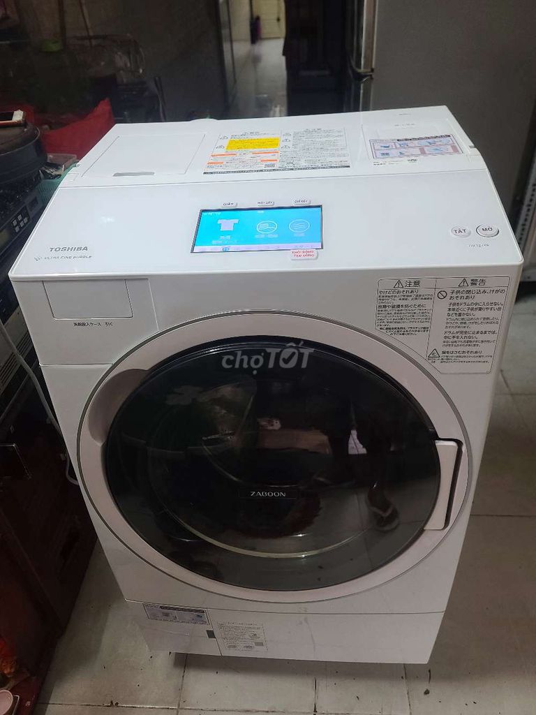 Máy giặt sấy Toshiba 2021 BH 2năm giặt 12 sấy 7 ký. Mua bán Máy giặt tại Quận Bình Thạnh Tp Hồ Chí Minh được đăng bởi Đỗ Đức Anh Tuấn  hình 1