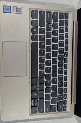 Laptop Lenovo IdeaPad 320S-13IKB
