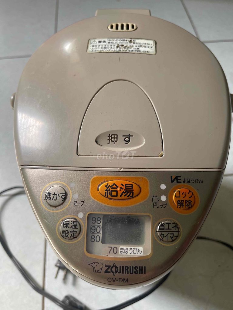 Bình thủy điện Zojirushi CV-DM Xám điện 100v nhật. Mua bán Bếp, lò, đồ điện nhà bếp tại Huyện Hòa Vang Đà Nẵng được đăng bởi thành hình 1