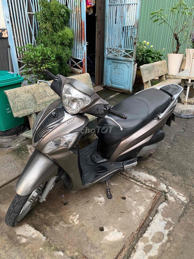 Kymco People 125 FI 2014 Коричневый