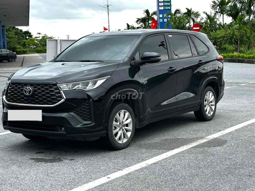 Toyota Innova Cross 2.0V CVT 2025 года выпуска