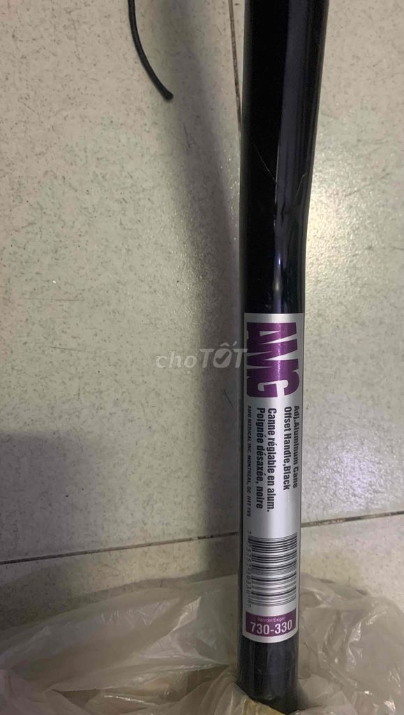Gậy batoong AMG Nhôm Đen. Mua bán Đồ chuyên dụng, Giống nuôi trồng tại Quận 3 Tp Hồ Chí Minh được đăng bởi Hong hình 1