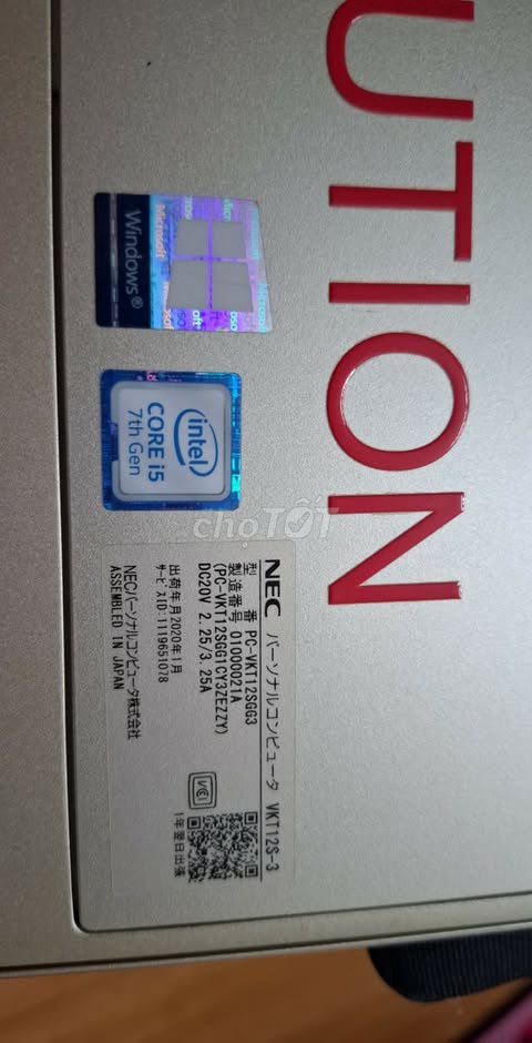 NEC VKT12S-3 Core i5 7th Gen. Mua bán Máy tính bảng tại Quận Phú Nhuận Tp Hồ Chí Minh được đăng bởi Loan hình 1