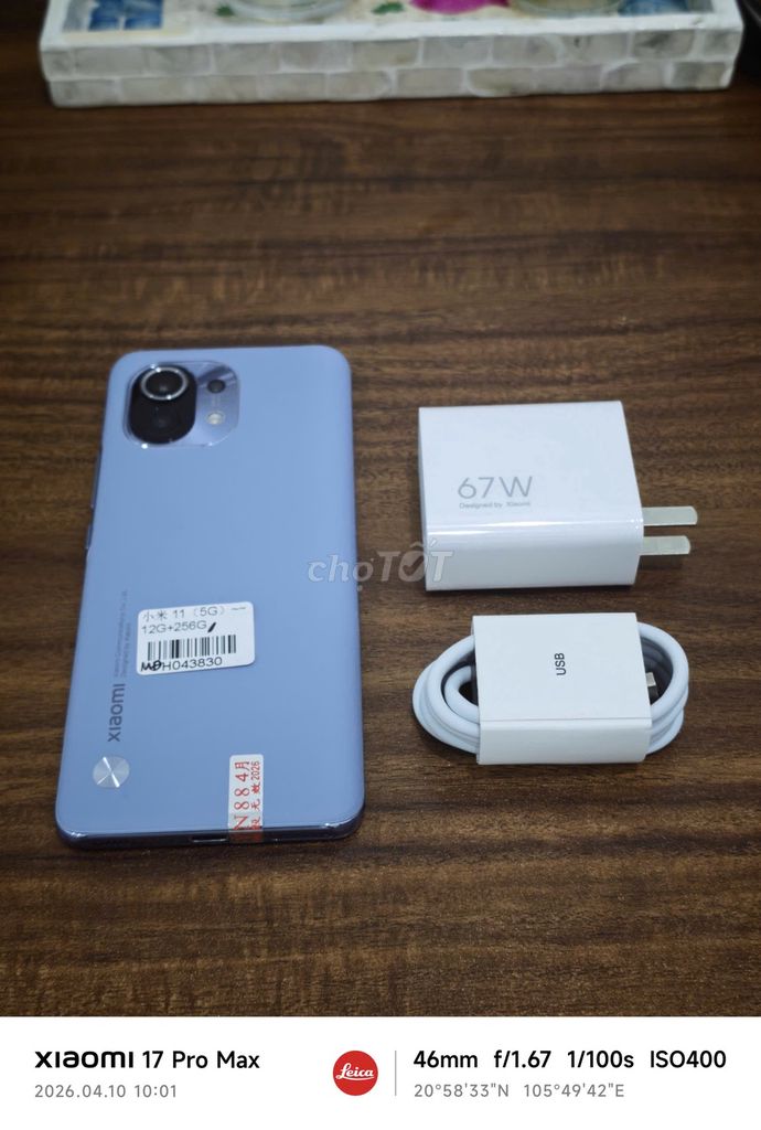 Xiaomi Mi 11 5G 12/256 Quốc Tế sạc 67w có ship COD. Mua bán Điện thoại tại Quận Hoàng Mai Hà Nội được đăng bởi Trần Ngọc Hiếu hình 1
