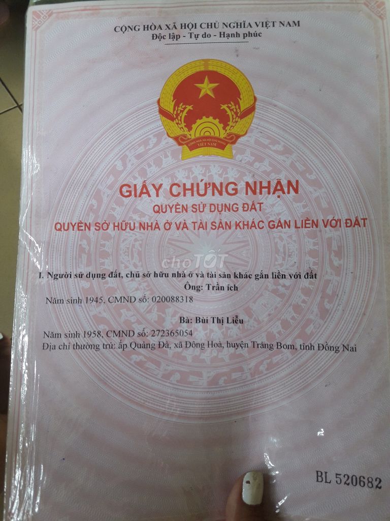 0981369809 - Đất Huyện Trảng Bom 243m²