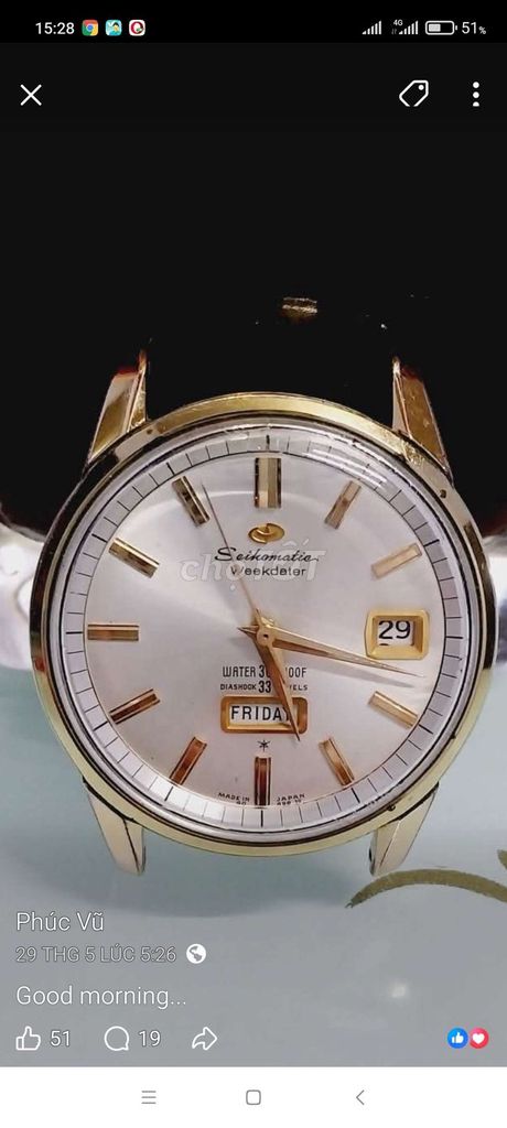 Đồng hồ Seiko Automatic Vàng Da. Mua bán Đồng hồ tại Huyện Thanh Oai Hà Nội được đăng bởi nguyễn thanh sơn hình 1