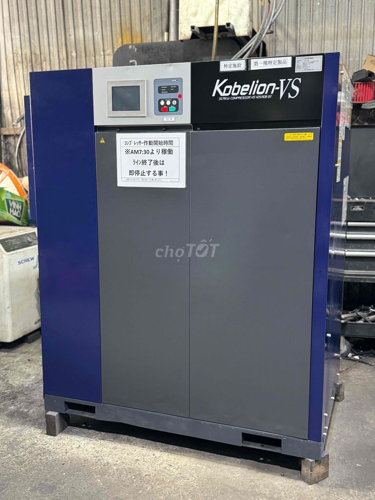 Máy nén khí Kobelco Kobelion VS 30HP INVERTER. Mua bán Đồ chuyên dụng, Giống nuôi trồng tại Quận 12 Tp Hồ Chí Minh được đăng bởi Phạm Lâm hình 1