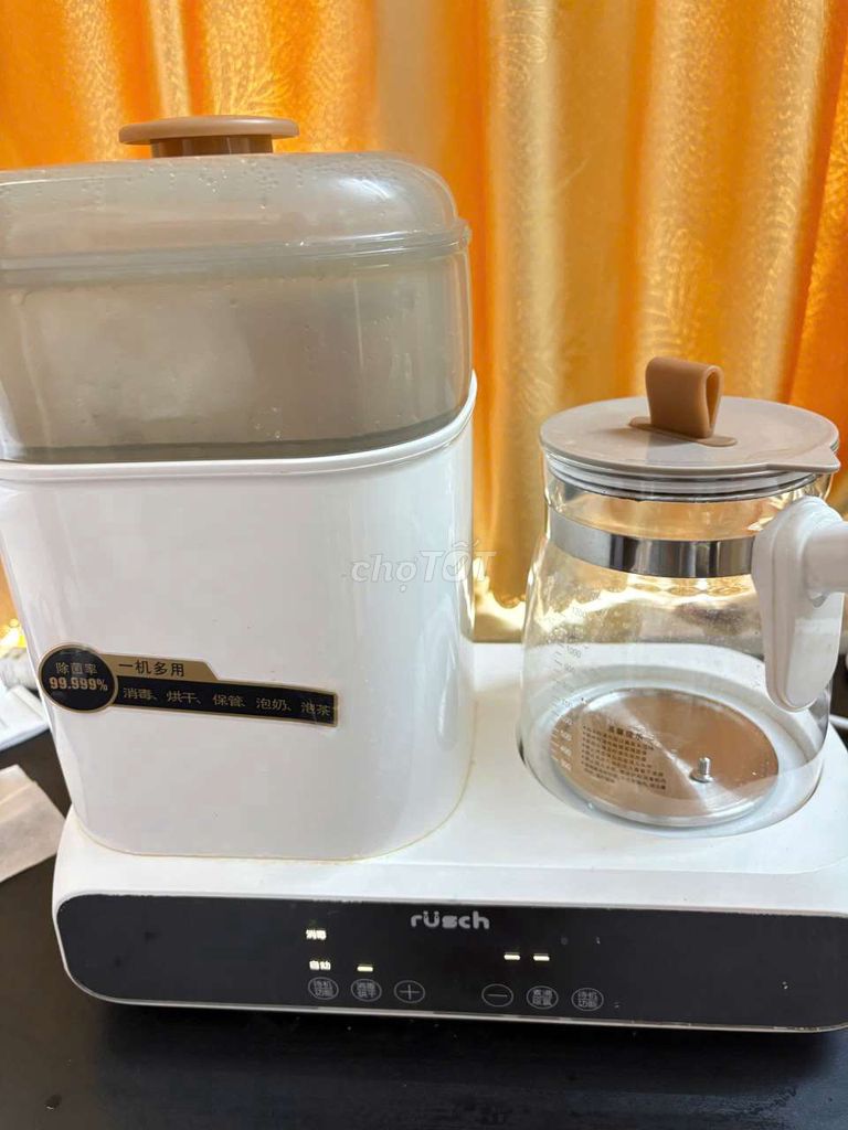 Máy tiệt trùng bình sữa Rüsch. Mua bán Mẹ và bé tại Quận Sơn Trà Đà Nẵng được đăng bởi Dark hình 1