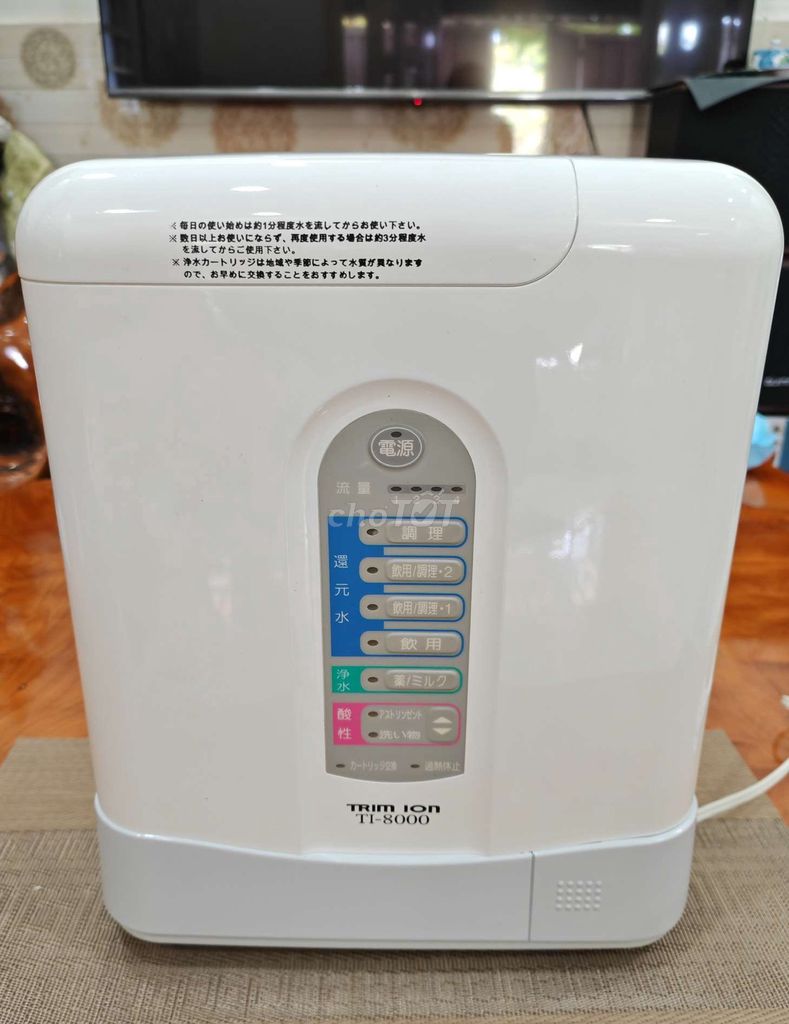 Máy lọc nước Trim ion Ti-8000 Nhật Bản cũ. Mua bán Bếp, lò, đồ điện nhà bếp tại Quận Bình Thạnh Tp Hồ Chí Minh được đăng bởi Máy lọc nước điện giải ion kiềm Lam Hồng hình 1