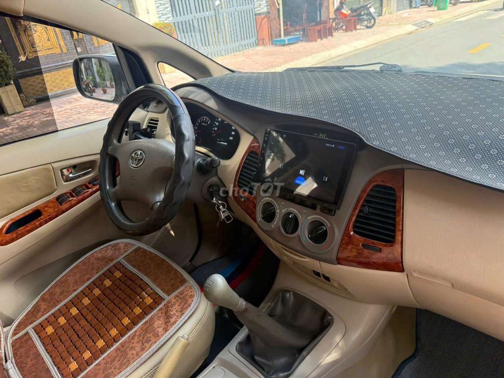 Toyota Innova 2008 G - 25555 km. Mua bán Ô tô tại Huyện Gò Dầu Tây Ninh được đăng bởi Phước lập  hình 10