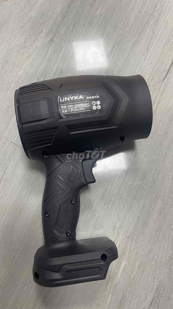 Máy thổi lá UNYKA Đen. Mua bán Đồ chuyên dụng, Giống nuôi trồng tại Quận Ninh Kiều Cần Thơ được đăng bởi NGHĨA107 hình 1