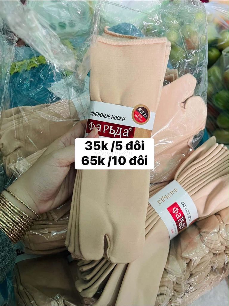 Vớ xỏ ngón Nữ Фарьда. Mua bán Phụ kiện thời trang khác tại Thành phố Châu Đốc An Giang được đăng bởi sky hình 1