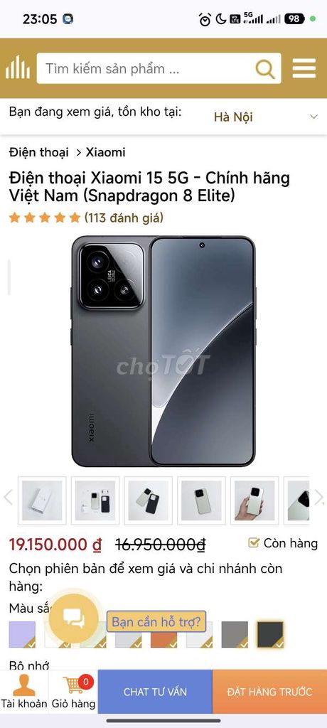 Xiaomi 15 12/512. Mua bán Điện thoại tại Thành phố Hồng Ngự Đồng Tháp được đăng bởi nhựt chí hình 1