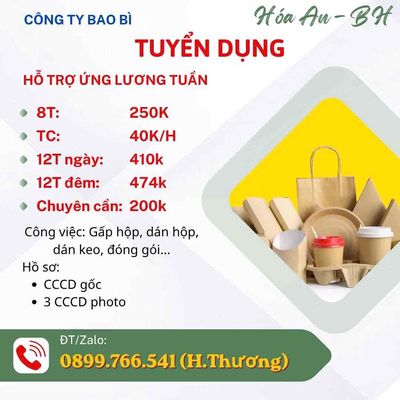 Công Ty Giải Pháp Bao Bì Xanh logo