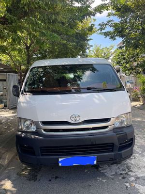 2008  - 80000 km. Mua bán Ô tô tại Huyện Tiên Phước Quảng Nam được đăng bởi huỳnh văn sơn