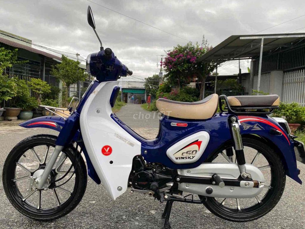 Мопед Super Cub 50сс 2025 с документами