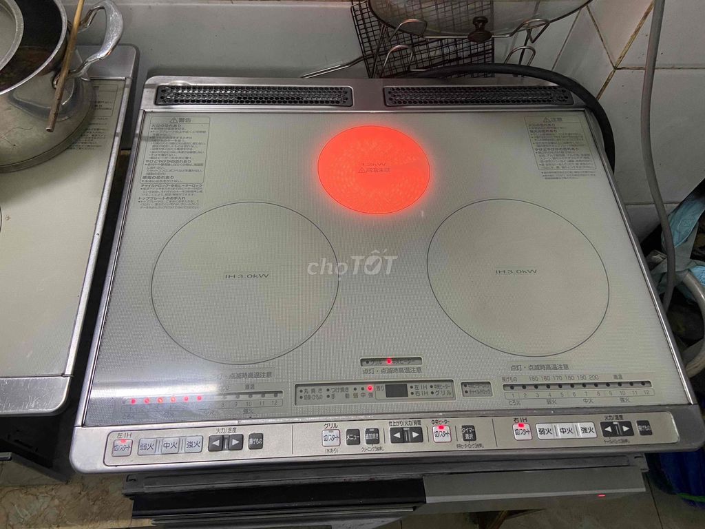 Bếp từ đôi hồng ngoại lò nướng IH 60cm Hitachi. Mua bán Bếp, lò, đồ điện nhà bếp tại Thành phố Thủ Đức Tp Hồ Chí Minh được đăng bởi Quang minh Phát  hình 1