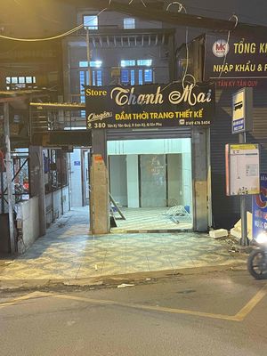 Аренда · 1 комн. · 18 м² · Quận Tân Phú, ул. Đường Tân Kỳ Tân Quý