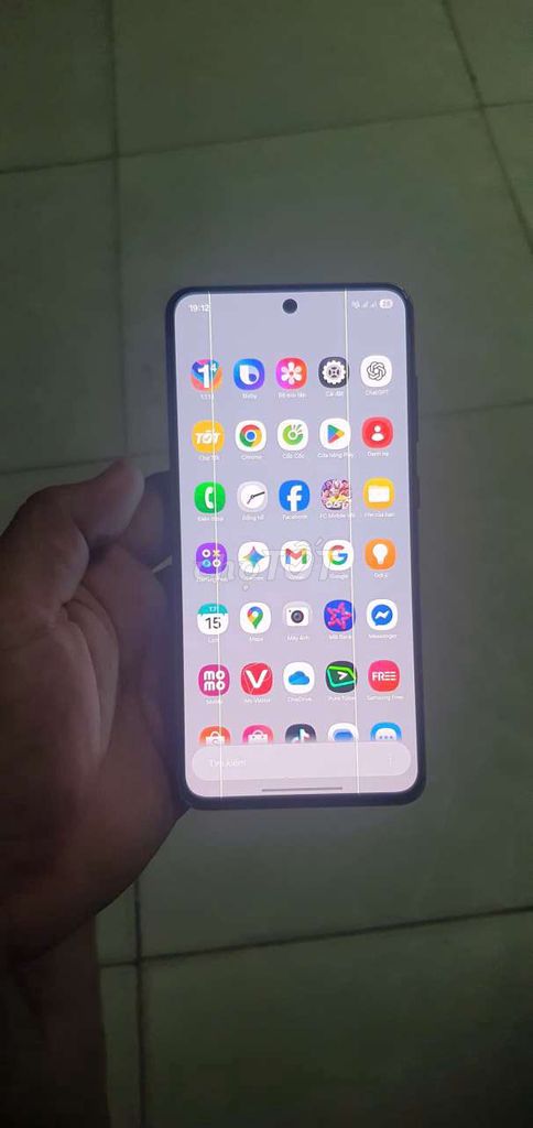 Samsung Galaxy S21 FE 5G 256GB Đen. Mua bán Điện thoại tại Thành phố Rạch Giá Kiên Giang được đăng bởi Thông mobile hình 1