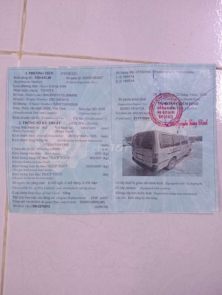 Ảnh số 2