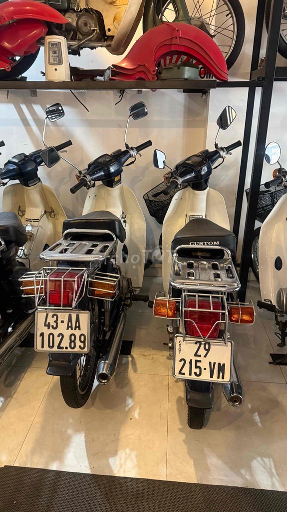 Японский мотоцикл Honda Cub 50cc