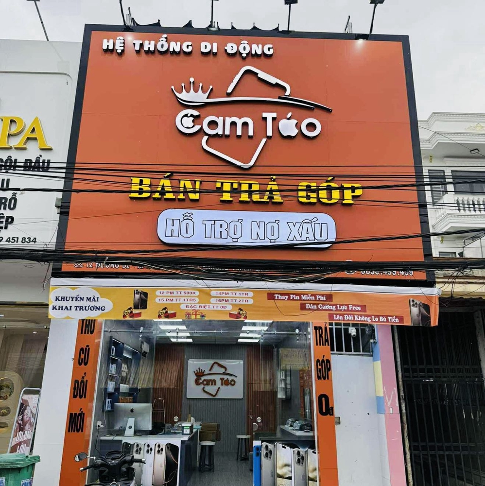 Cam Táo Thuận Giao tại undefined undefined hình 1