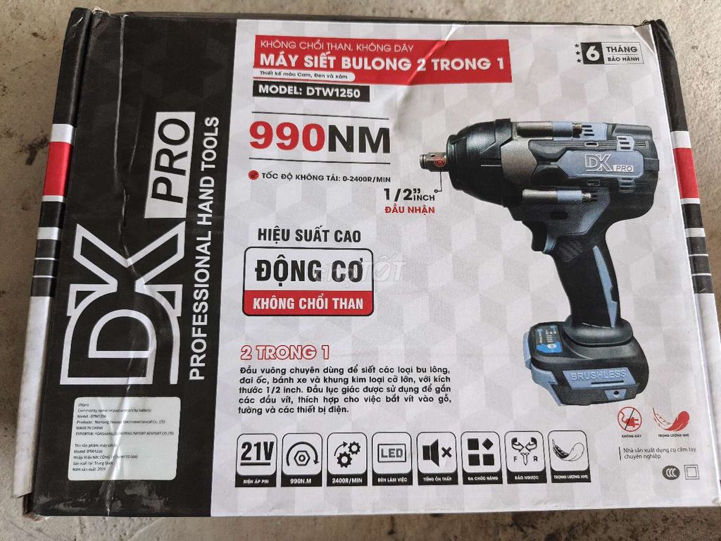 Máy siết bu lông DK PRO DTW1250. Mua bán Đồ chuyên dụng, Giống nuôi trồng tại Thành phố Bến Tre Bến Tre được đăng bởi Thai BT hình 1