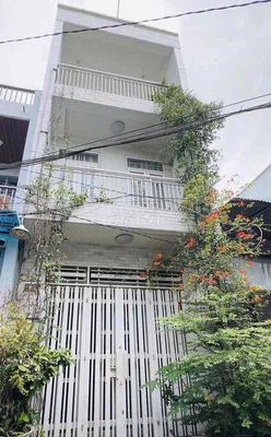 Rent · 4 bd · 60 м² · Quận Gò Vấp, ул. Đường Bùi Quang Là
