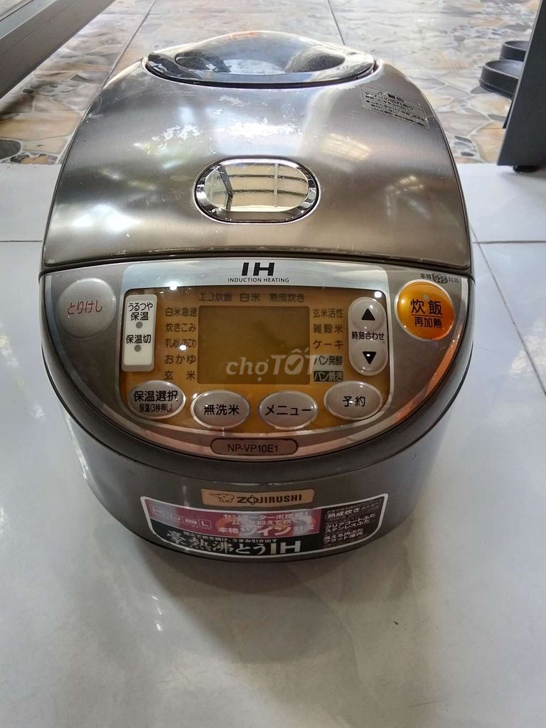 Bán nồi cơm điện cao tầng ZOJIRUSHI . Mua bán Bếp, lò, đồ điện nhà bếp tại Huyện Hóc Môn Tp Hồ Chí Minh được đăng bởi  Trí cường  hình 1