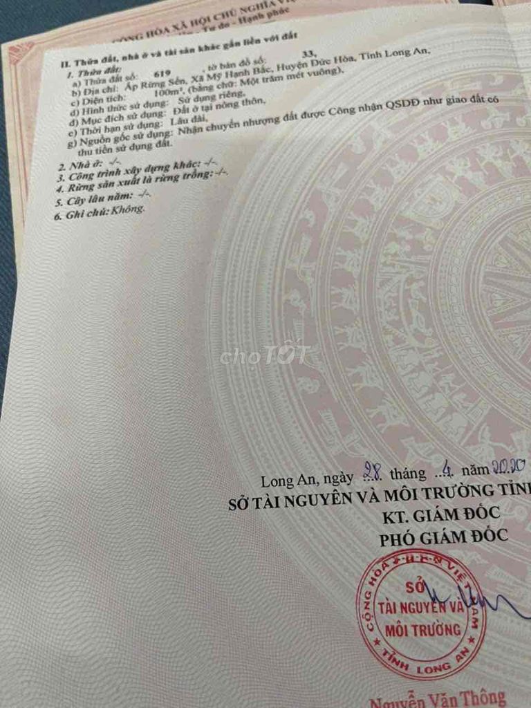 bán nhà long an đức hoà 100m2 Áp Rừng Sền, X8 Mỹ Hạnh Bắc, Huyện Đức Hòa, Tỉnh Long An,, Ấp Rừng Sến, Xã Mỹ Hạnh Bắc, Huyện Đức Hòa, Long An Huyện Đức Hòa Long An