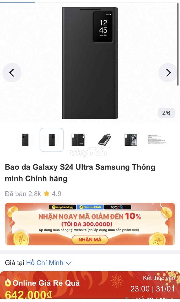 Ốp chính hãng Samsung S24 Utr