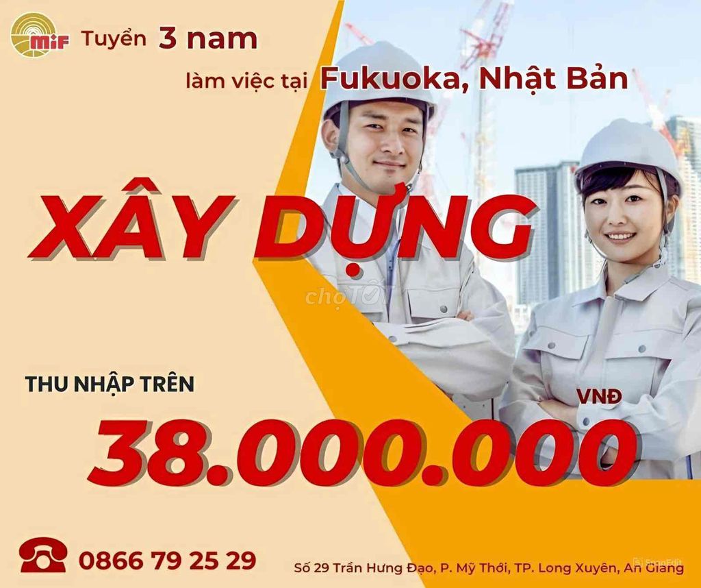 Tuyển 3 Nam Làm Việc Ở Nhật Bản Thu Nhập Cao